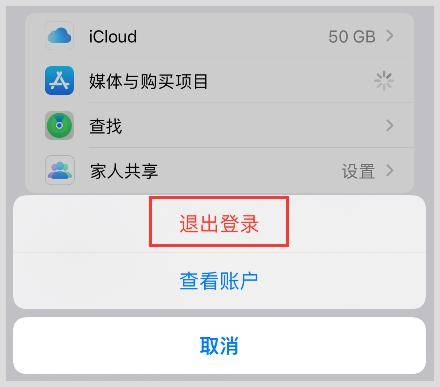 skype华为手机版下载,skype 华为手机怎么下载