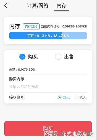 imtoken钱包参数错误,imtoken钱包是什么钱包