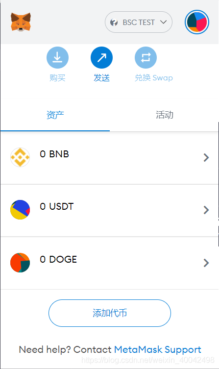 下载token钱包地址,token钱包的最新下载