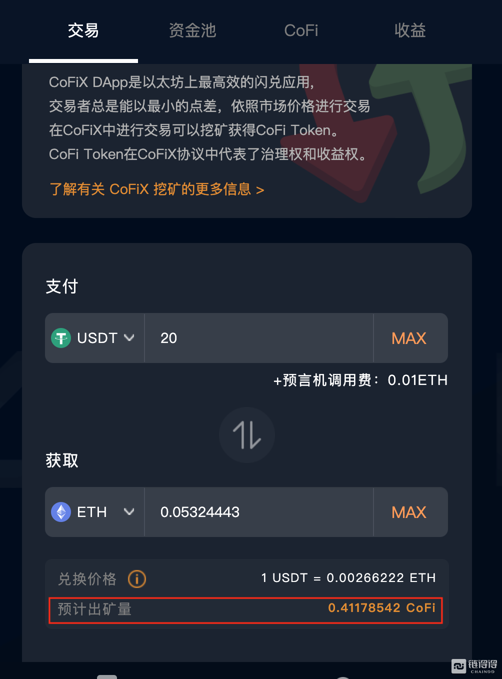 token钱包官方下载,token钱包的最新下载