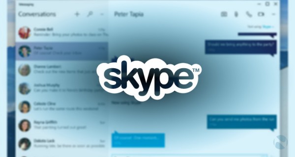 skypeapp国内能用吗,skype2019在中国能用吗