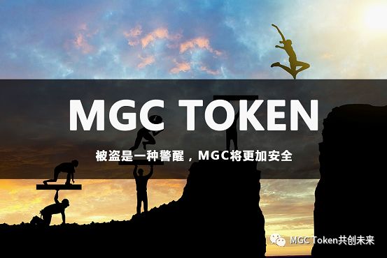 token官网,token官网版