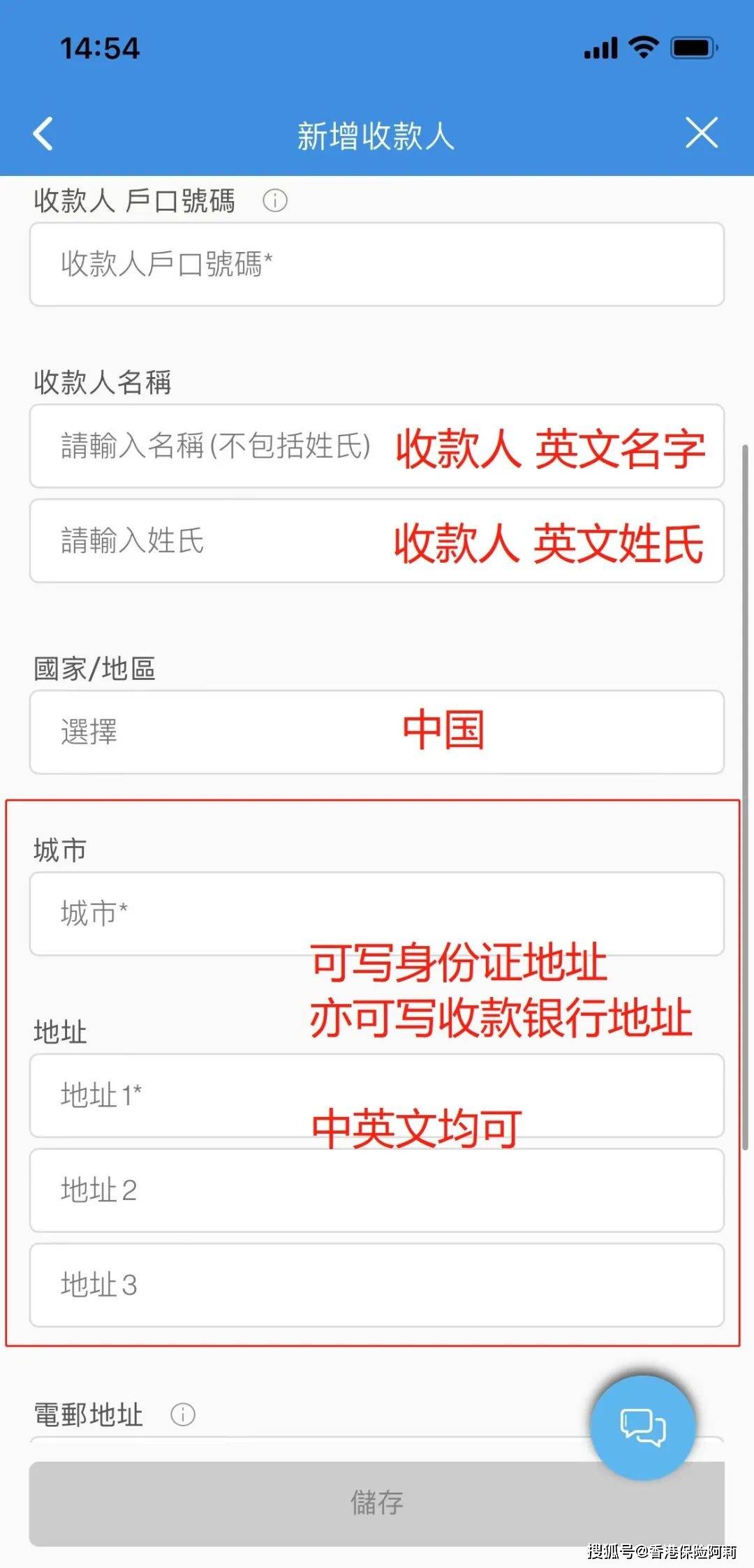 关于tp钱包苹果官网下载app最新版本的信息