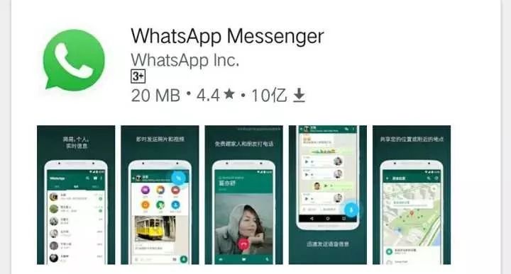 能与外国人聊天的app推荐,能与外国人聊天的app推荐一下