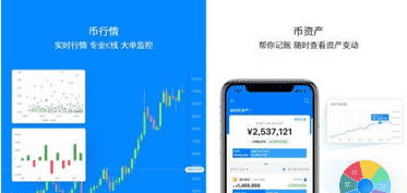 token钱包收益,token钱包app