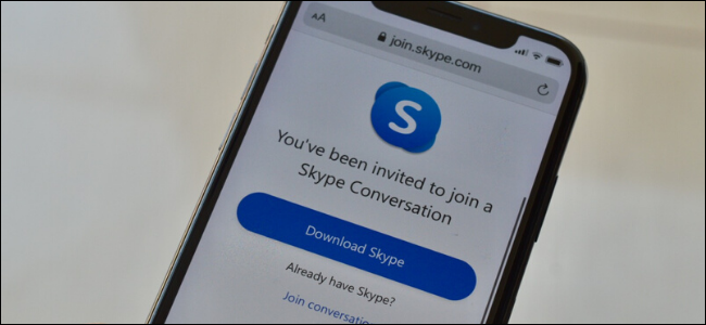 skype怎么注册手机端,skype手机如何注册新账户