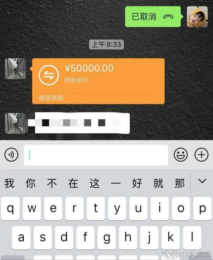 token钱包trx通道提现手续费多少的简单介绍