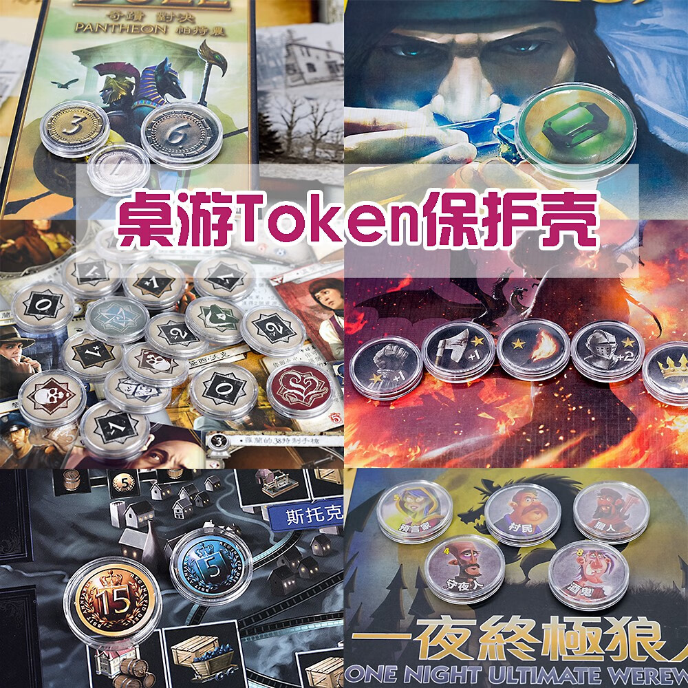 token.token官网的简单介绍