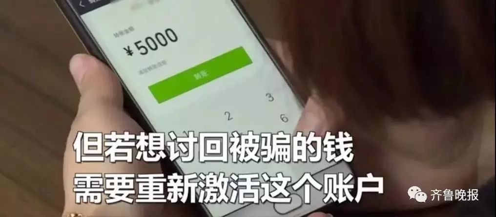 被骗了3000元报案有用吗,被骗了3000元警察会去查吗