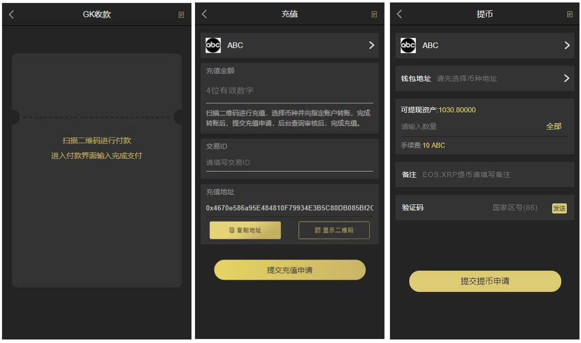 TOken钱包触发智能合约怎么办,token钱包触发智能合约怎么办呢