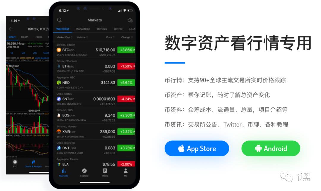 tokentoken钱包win下载,token pocket钱包怎么下载