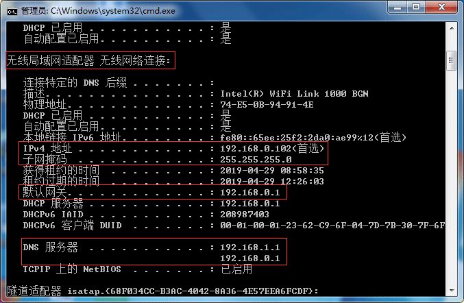 关于telegreat代理连接ip地址的信息