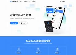 tokenpocket客服热线电话的简单介绍