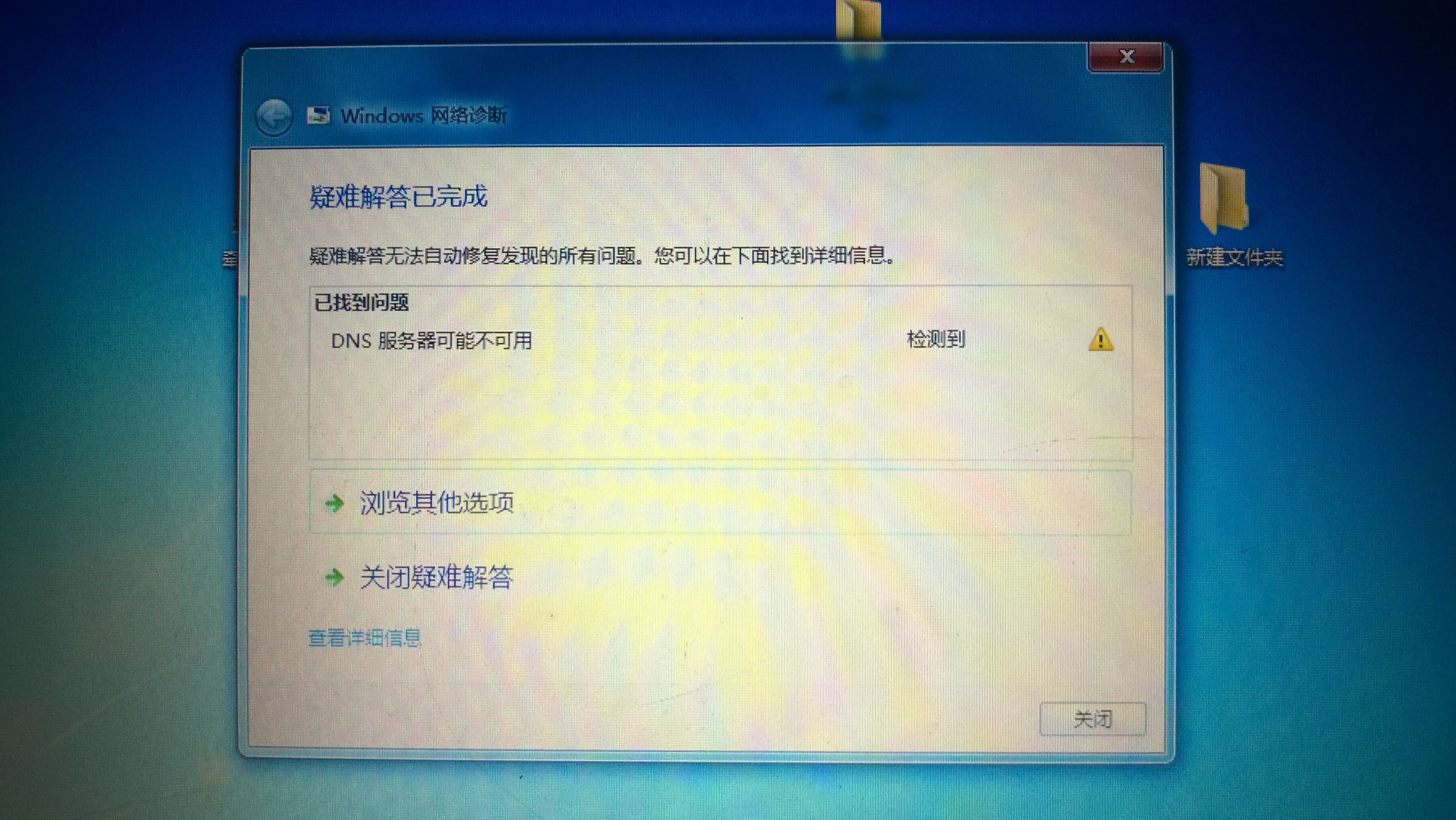 手机如何自己搭建vps上外网网站,如何自己搭建vps上外网 csdn