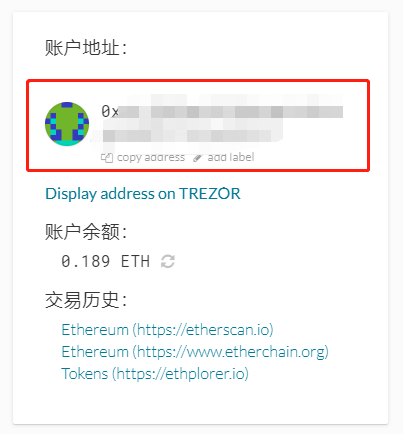 trezor钱包安卓版下载,trust钱包app下载和安装