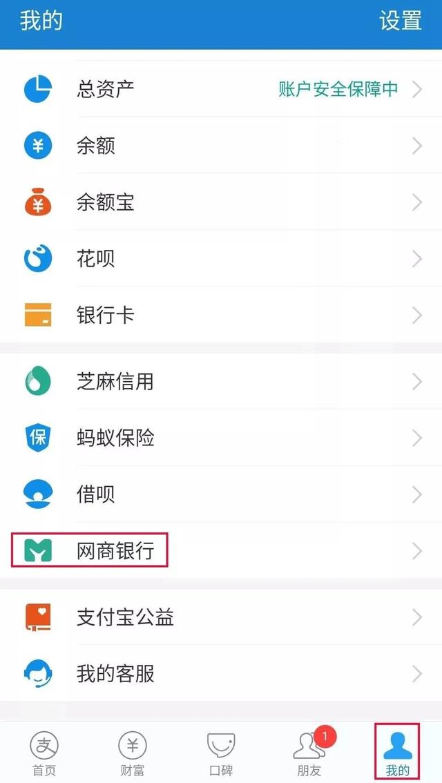 包含tokenpocket怎么提现的词条