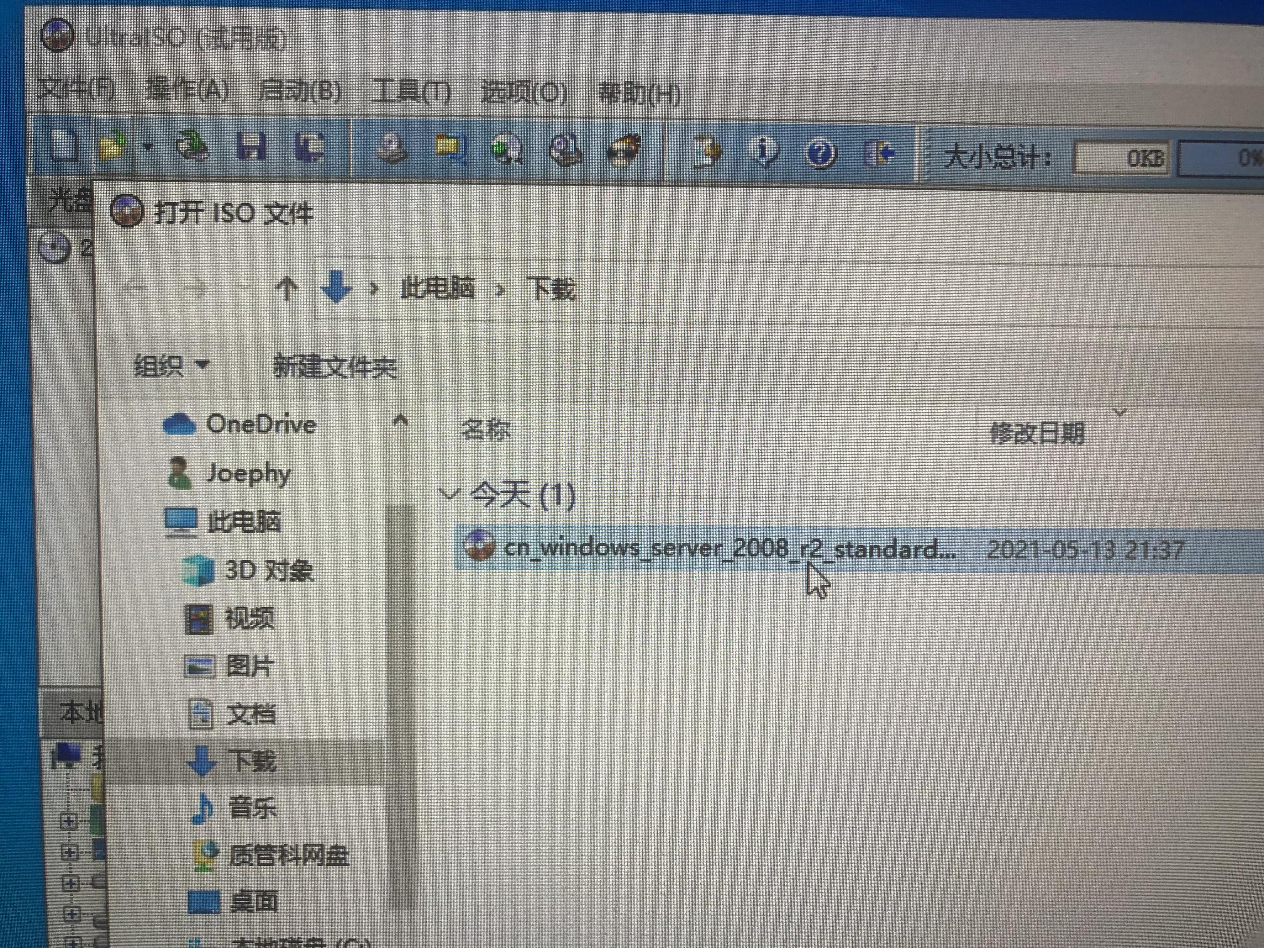 win10挂梯子上外网教程,win10挂梯子上外网教程知乎