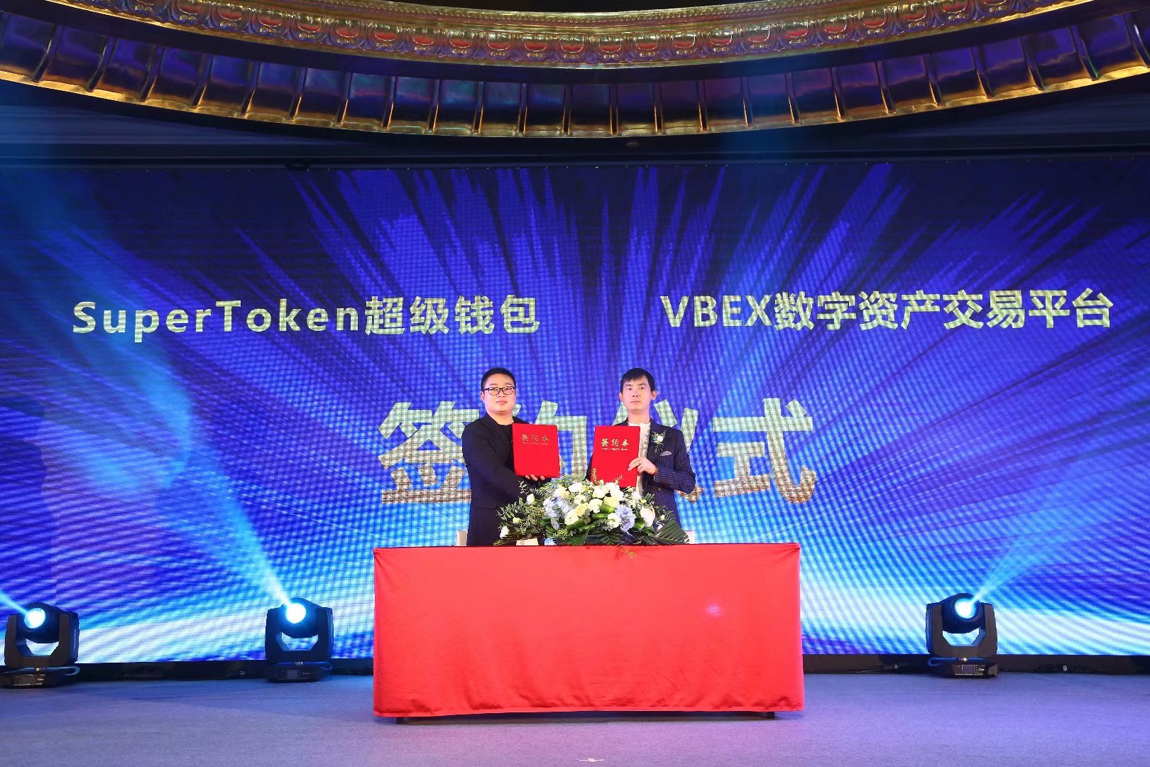 token钱包官网客服,imtoken钱包客服电话