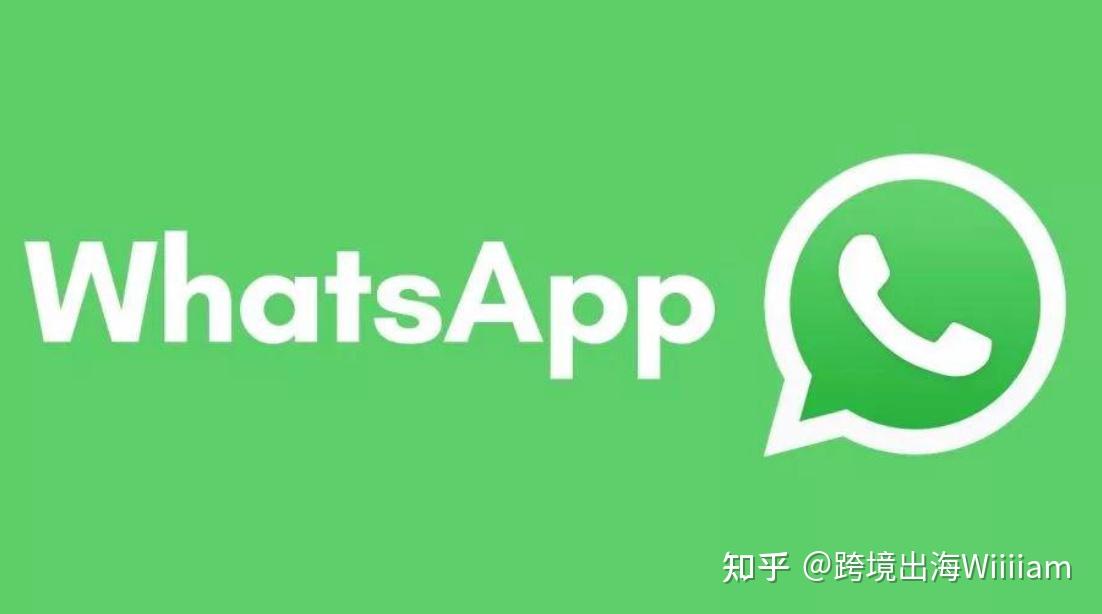 whatsapp下载安卓最新版本2023,whatsapp下载安卓最新版本 2023