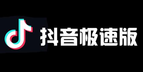 抖音下载,抖音下载正版免费下载