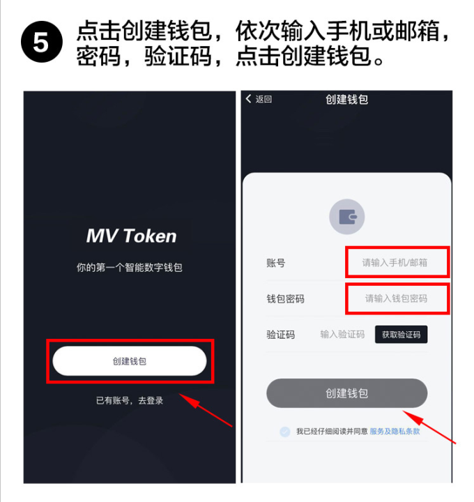 token删除钱包,imtoken删除币种