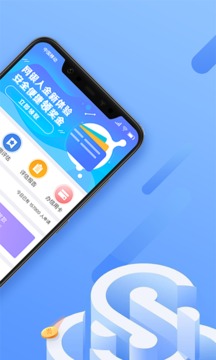 钱包app官网下载安装360,钱包app官网下载安装imtoken