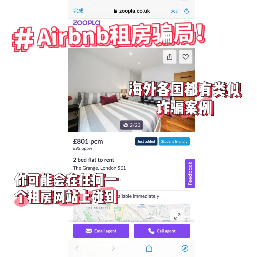 关于钱包怎么把bnb转到币行交易所的信息