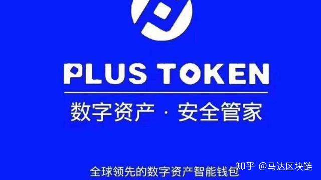 token.token官网钱包的简单介绍