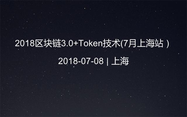 tokentoken官网,tokenim官网20