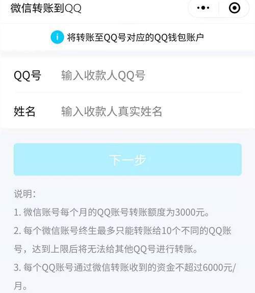 token钱包不能转账是什么原因,tokenpocket钱包转不出去