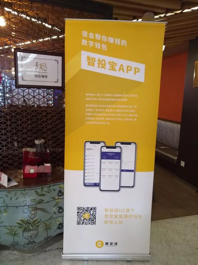 比特派钱包app官方下载,比特派钱包app官方下载网址