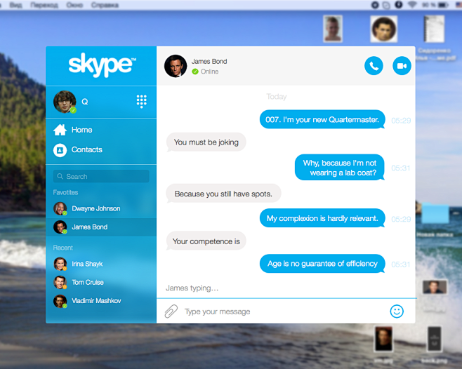 skype官方下载手机版,skype最新安卓手机版下载