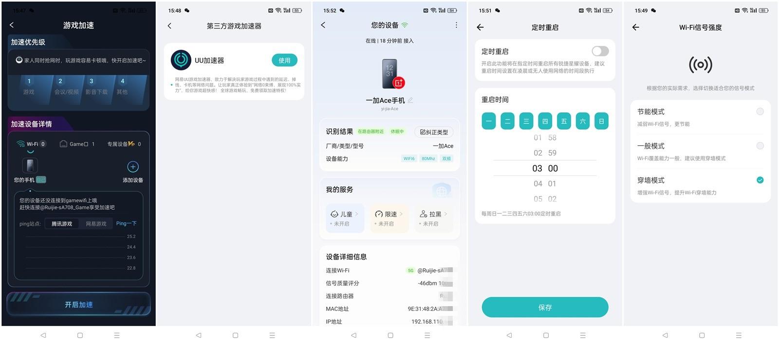 黑豹加速器app旧版,黑豹加速器app2021最新版