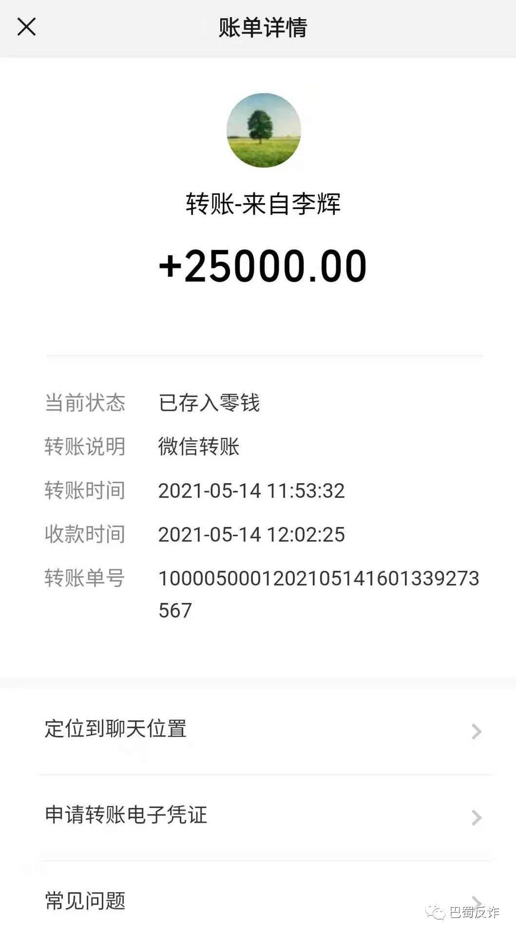 token钱包怎么注销账号,token pocket钱包怎么退出