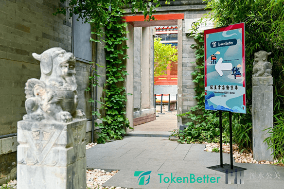 tokenbetter钱包,tokenpocket钱包介绍