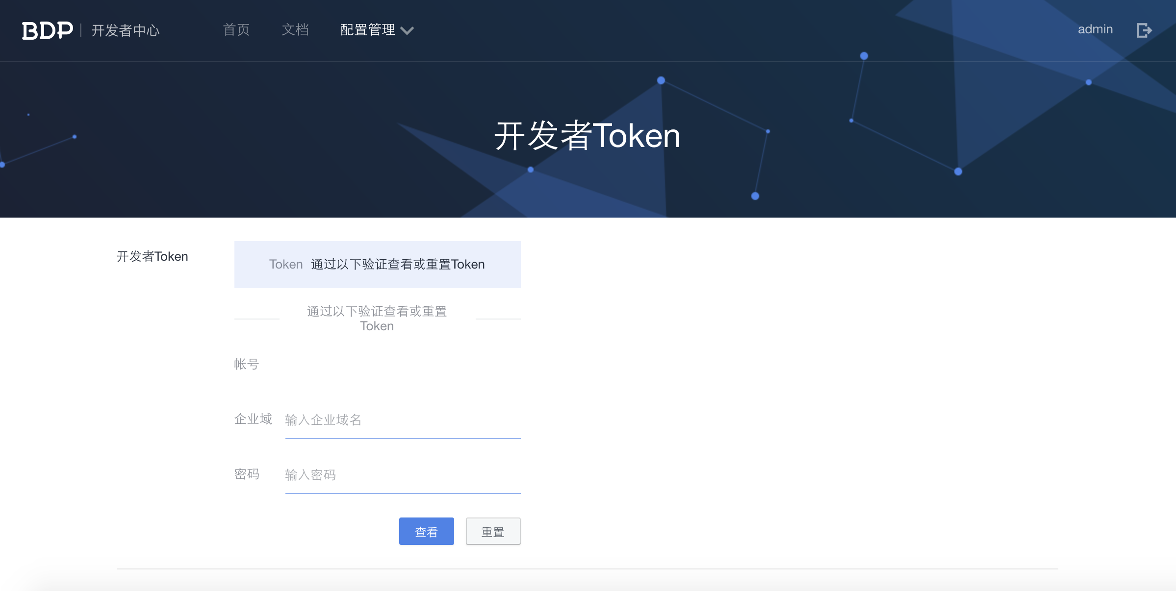 token钱包怎么修改密码,imtoken钱包怎么改密码