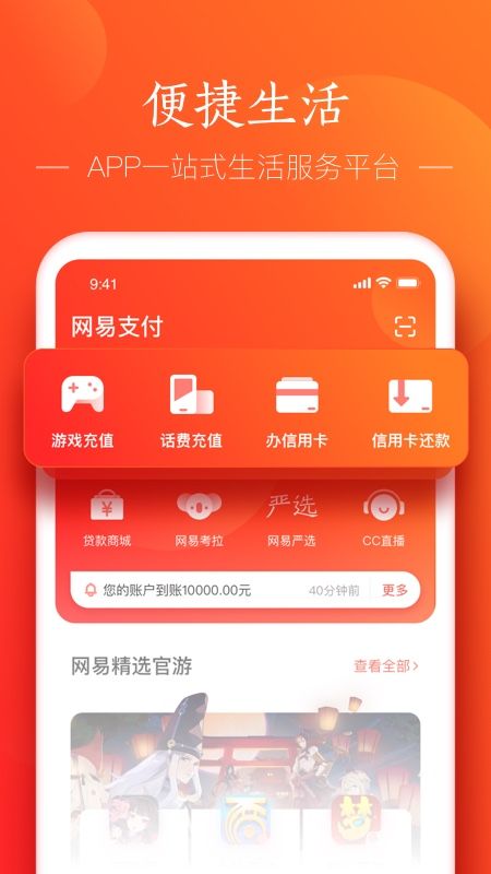 to钱包app下载,token钱包app下载