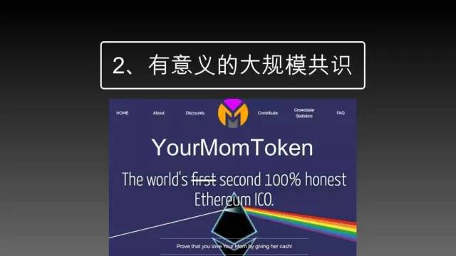 token转账一直等待确认,imtoken转账等待确认能退回吗