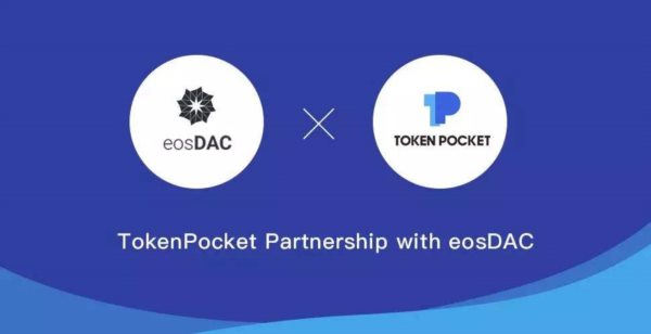 tokenpocketpro,tokenpocket官网最新版