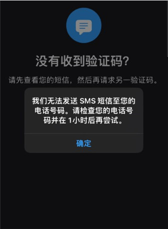 whatsapp在中国怎么注册,whatsapp国内手机怎么注册