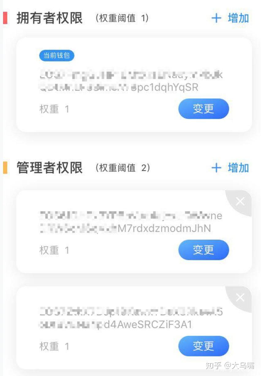 tokenpocket钱包删除了怎么找回,token pocket钱包删除了怎么找回