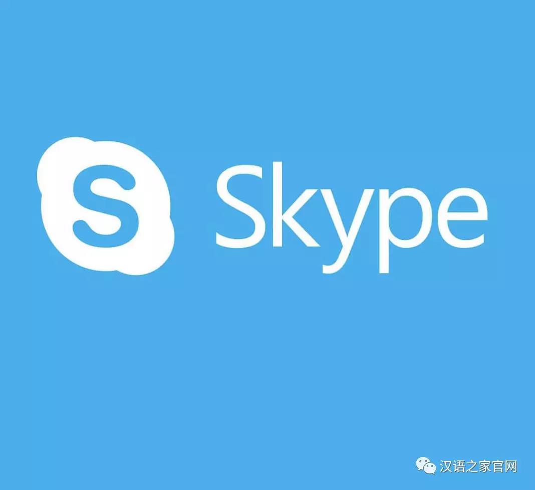 skypephone的汉语意思的简单介绍