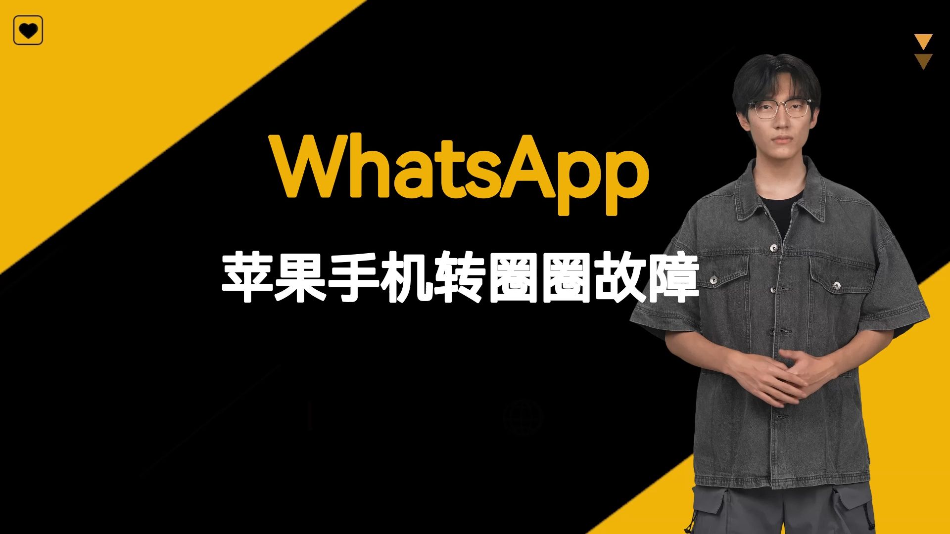 whatsapp苹果下载安装,whatsapp苹果下载安装包