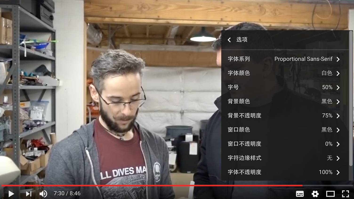 逛youtube用什么梯子,youtube连了梯子为啥打不开