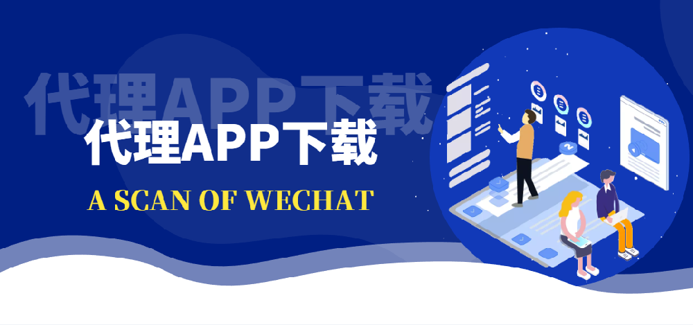 易钱包官方网站,易钱包app下载官