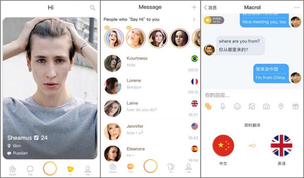 能与外国人聊天的app,能与外国人聊天的app推荐