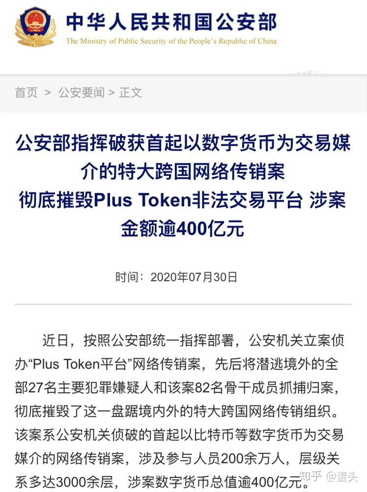 token转入不支持的币,imtoken不支持bsc