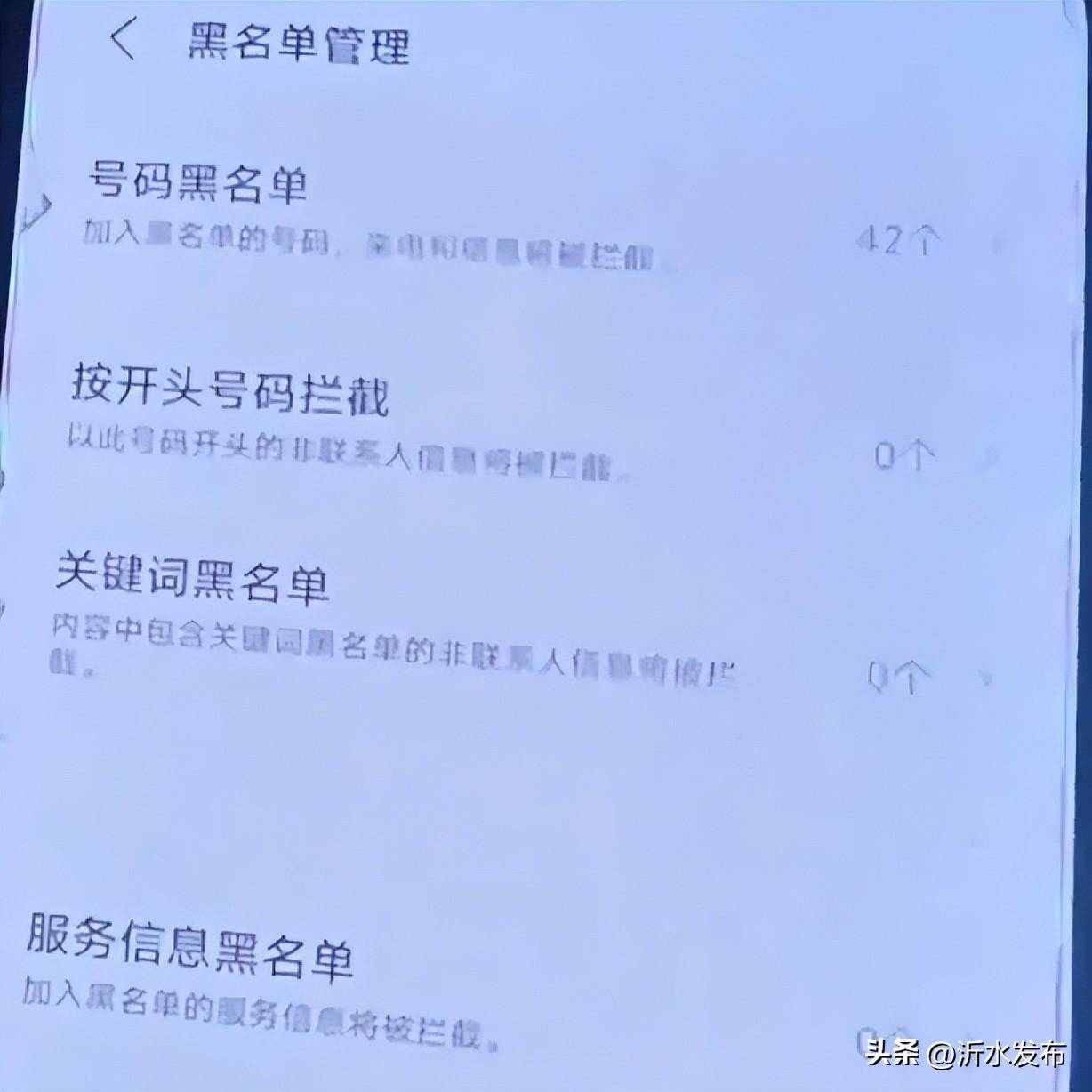 telegeram怎么收不到验证码,telegeram怎么收不到验证码需要参数