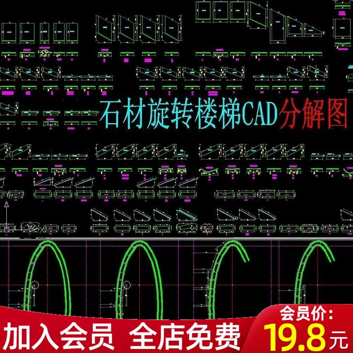 求一个有韩国节点的梯子,求一个有韩国节点的梯子叫什么