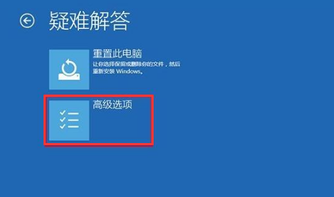 windows怎么搭梯子,windows10怎么挂梯子